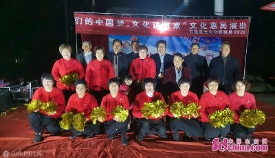 這就是山東|村民藝術(shù)團(tuán)、專業(yè)老師授課，山東各地文化惠民給群眾滿滿“幸福感”