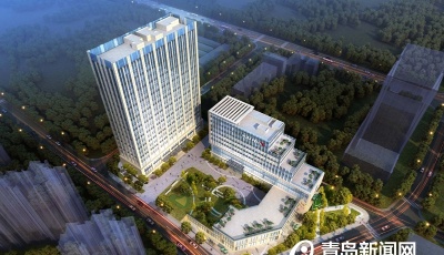 青島要建生物科研交流中心 總建面超5萬平位置在這