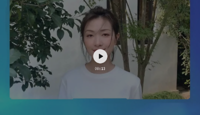 乘風(fēng)破浪的萬茜姐姐來參加網(wǎng)絡(luò)誠信“云宣誓”啦！
