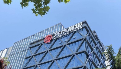 山东首家公募基金管理公司开启公募基金业务，发售日期截至12月18日