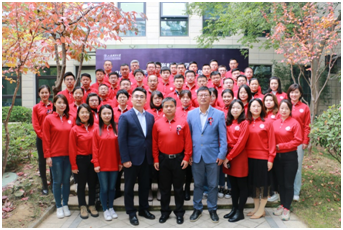 上海财经大学2020级金融学专业课程研修班（青岛）开学典礼举行