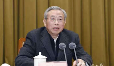 山東省委省政府在濟(jì)南召開全省中醫(yī)藥大會