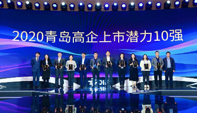 青島雷神科技股份有限公司以科技鑄品牌       