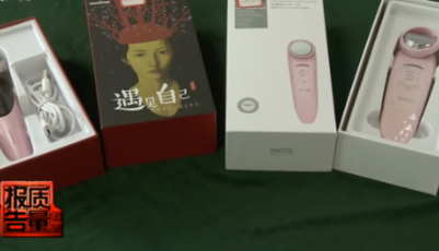 化妝品監(jiān)管新規(guī)出臺：“美麗”行業(yè)將迎來哪些新變化？