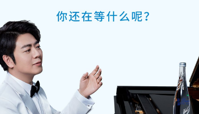 Wow！11月27日，青島啤酒幫你與鋼琴王子郎朗面對面！