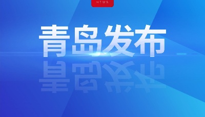 市疫情防控指揮部召開工作例會：有序穩(wěn)妥開展疫苗接種 抓緊抓實常態(tài)化疫情防控