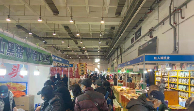 農(nóng)博會喊您來趕集！百家品牌農(nóng)企齊聚，搭建農(nóng)產(chǎn)品貿(mào)易新平臺