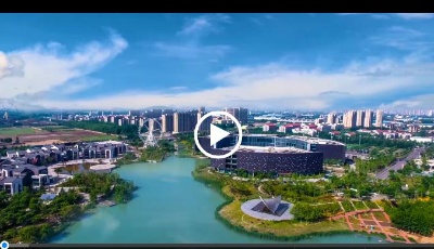 2020中國(guó)網(wǎng)絡(luò)誠(chéng)信大會(huì)倒計(jì)時(shí)，山東曲阜歡迎您!