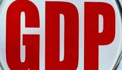 速看！濟(jì)南、青島等15個副省級城市前三季度經(jīng)濟(jì)數(shù)據(jù)出爐