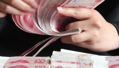 首页财经 | 跨境人民币贸易融资转让服务平台上线 覆盖全球15个国家和地区