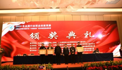 全國建筑業(yè)工匠大比武 青島選手摘三單項第一