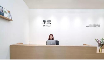 韩寒、易中天要来A股了！最牛出版公司拟登陆创业板募资3.5亿元