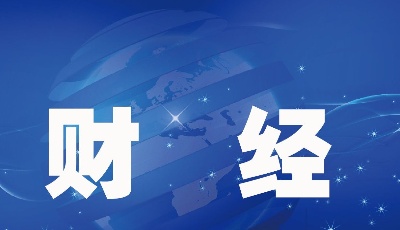 国内油价近八年来首现“七连涨”