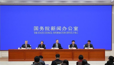 首页财经 | 工信部：我国累计已建充电桩142万个 车桩比约3.1比1