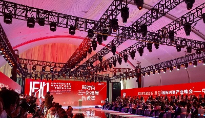 百年市南“時(shí)尚基因” 青島“邂逅”米蘭時(shí)裝周 