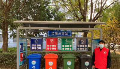從“扔進一個筐”到“細分四個桶” 青島農(nóng)村生活垃圾分類覆蓋率達100%