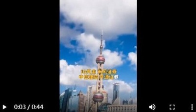 中国财富报道｜11月金股来了 10股获多家券商一致推荐