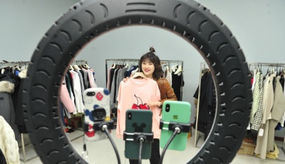 直播新規(guī)征求意見：未滿16歲不能做直播營銷，不得數(shù)據(jù)流量造假