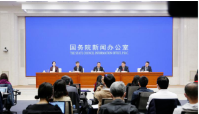 金融監管部門重磅發聲：按照金融科技的金融屬性，把所有金融活動納入統一監管 