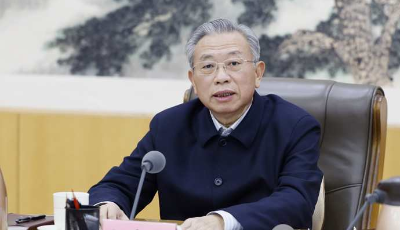 山東省委審計委員會召開第五次會議 依法全面履行審計監督職責 確保審計工作取得實實在在成效