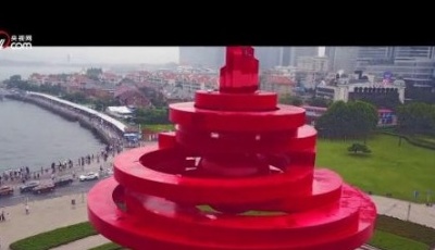 微視頻｜志合者，上合也！