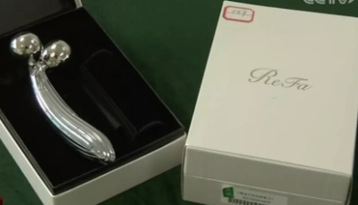 警惕！你“種草”的網紅美容儀可能存在傷害風險