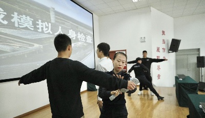 锤炼队伍纪律作风   青岛机场安检站打造“忠诚卫士”铁军