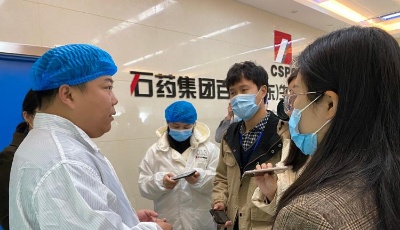 新動能·新山東丨外省媒體記者對山東還有哪些期待