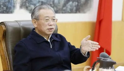 劉家義主持召開貫徹落實《黃河流域生態(tài)保護和高質(zhì)量發(fā)展規(guī)劃綱要》情況匯報會