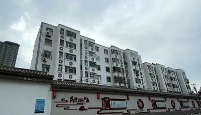 資金支持、補(bǔ)齊配套，山東各地老舊小區(qū)舊貌換新顏