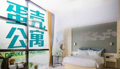 市值大幅缩水 蛋壳公寓或被接盘