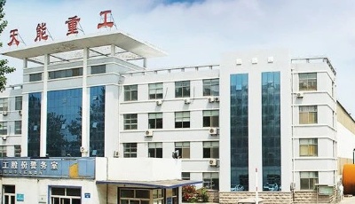 青島天能重工一董事收監管函，妻子短線交易高位賣出套現近450萬