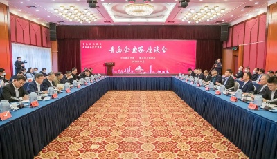 王清憲：成全企業(yè)家就是成全青島高質(zhì)量發(fā)展