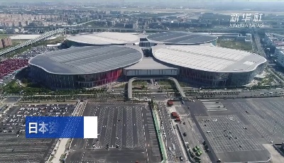 日本資生堂全球CEO：雙循環(huán)驅(qū)動(dòng)發(fā)展