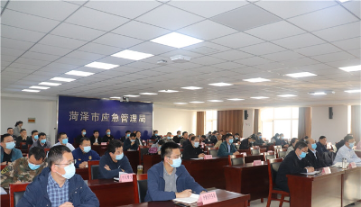 這就是山東|冬防宣教、技能培訓，山東各地構建冬季安全防控體系