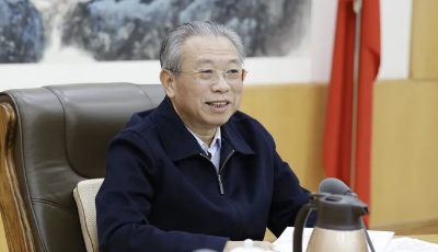山東省委常委會召開會議