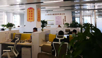 异地资本加力 青岛小贷行业迎“新面孔”