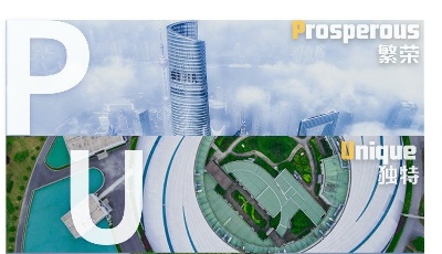 最I(lǐng)N浦東的背后 ，有一份最深切的關(guān)懷