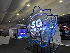 5G产业国产替代和应用迎来爆发期