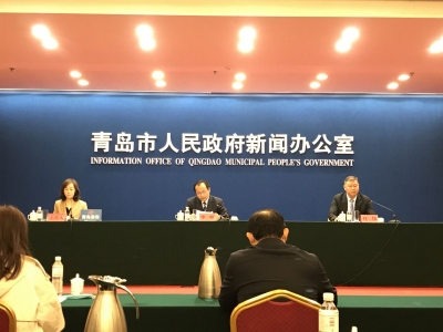 2020世界职业技术教育大会18日在红岛国际会议展览中心开幕