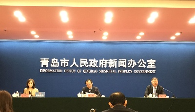 2020世界職業(yè)技術(shù)教育大會(huì)18日在紅島國際會(huì)議展覽中心開幕