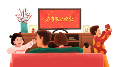 建行@你，这里有一份新惊喜，藏不住啦！