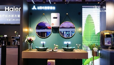 從供給端發力 驅動“安全水”到“健康水”的升級