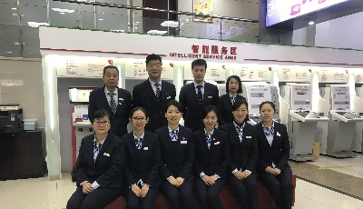 工商银行芝泉路支行打造“敬老爱老”银行