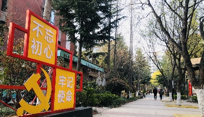 一家物業企業與舊小區改造的深度耦合