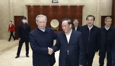 區(qū)域經(jīng)濟(jì)發(fā)展專家學(xué)者齊聚泉城 共同探討黃河流域生態(tài)保護(hù)和高質(zhì)量發(fā)展