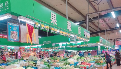 城运集团农贸市场2020年度创星评比包揽前四名   将实现智慧化升级 