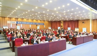 培养高质量管理队伍，赛轮大学正式揭牌成立 