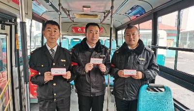 道德银行储蓄道德积分 驾驶员们争做好事“收入”不菲