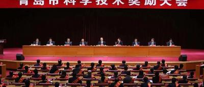 全市科技奖励大会上，市委书记王清宪这样强调开放创新和人才建设